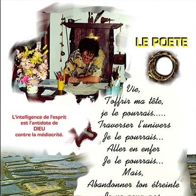 Document 1
