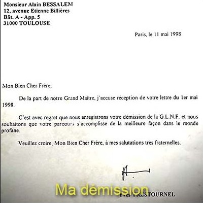 Document 6